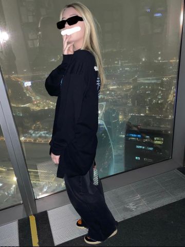 Таисия