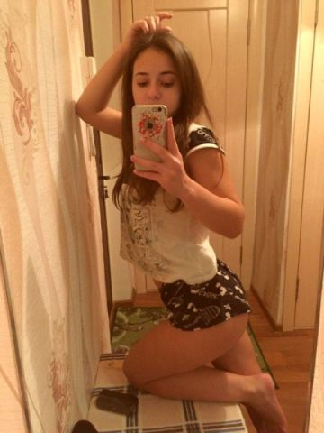 Дарина
