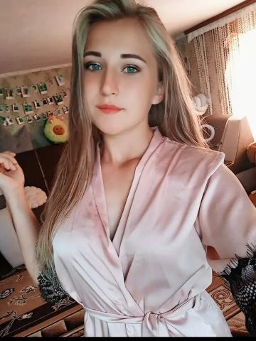 Эвелина