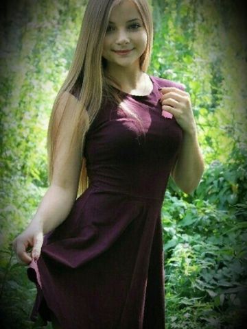 Марина