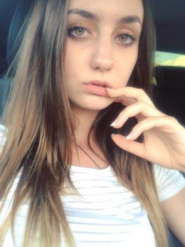 Алевтина