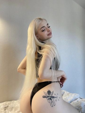 Танюша