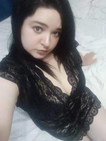 Диана